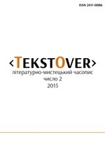 tekstover2