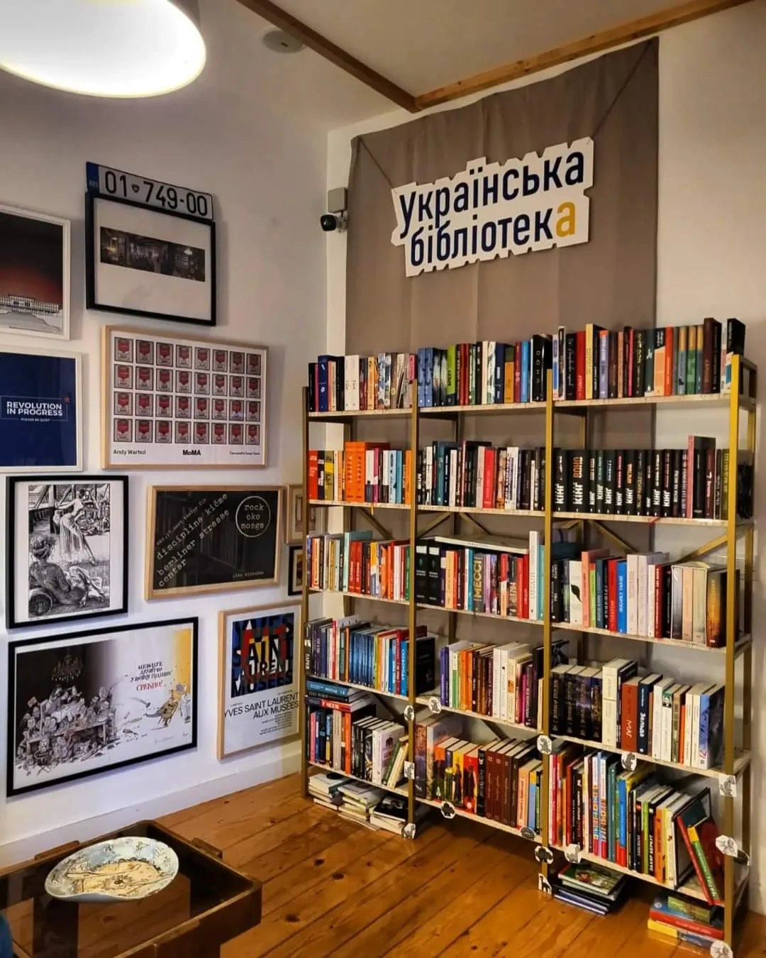 У Белграді відкрили першу бібліотеку української книги