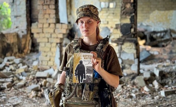 Дорога життя - Оксана Рубаняк