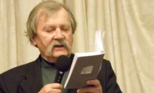 Оголошено міжнародний літконкурс з нагоди 90-ї річниці від дня народження Дмитра Чередниченка