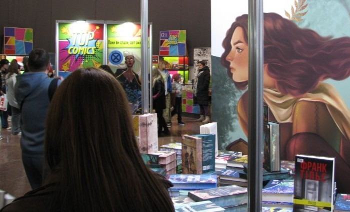 Україна візьме участь у Варшавському міжнародному книжковому ярмарку