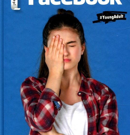 Виставлю тебе на Фейсбук